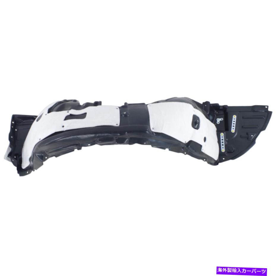 フェンダーライナー 5380550070 lx1249131フェンダーライナーフロント右側の乗客RHS460 5380550070 LX1249131 Fender Liner Front Right Hand Side Passenger RH for LS460【並行輸入品】