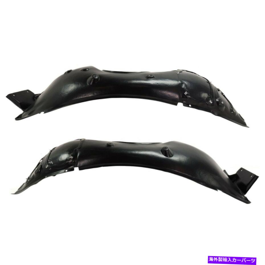 フェンダーライナー Z4 51717012728、51717012727用の2つのフェンダーライナーフロント左と右のペアセット Pair Set of 2 Fender Liners Front Left-and-Right for Z4 51717012728, 51717012727【並行輸入品】