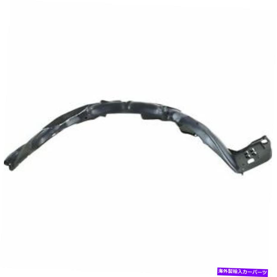 フェンダーライナー 2012年から2015年のフェンダーライナーの助手席右側ホンダシビック Fender Liner Front Passenger Right Side for 2012-2015 Honda Civic【並行輸入品】