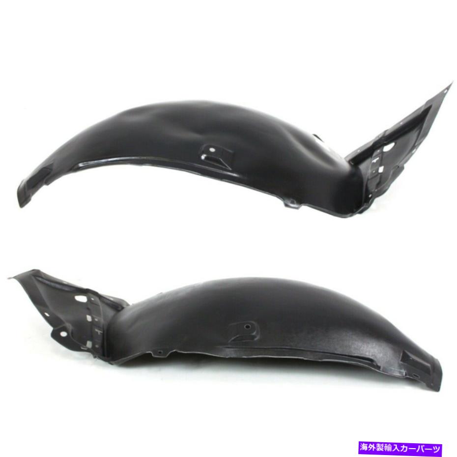 フェンダーライナー 2つのフェンダーライナーのペアセットフロント左と右638441BA0A、638451BA0A LH＆RH Pair Set of 2 Fender Liners Front Left-and-Right 638441BA0A, 638451BA0A LH & RH【並行輸入品】