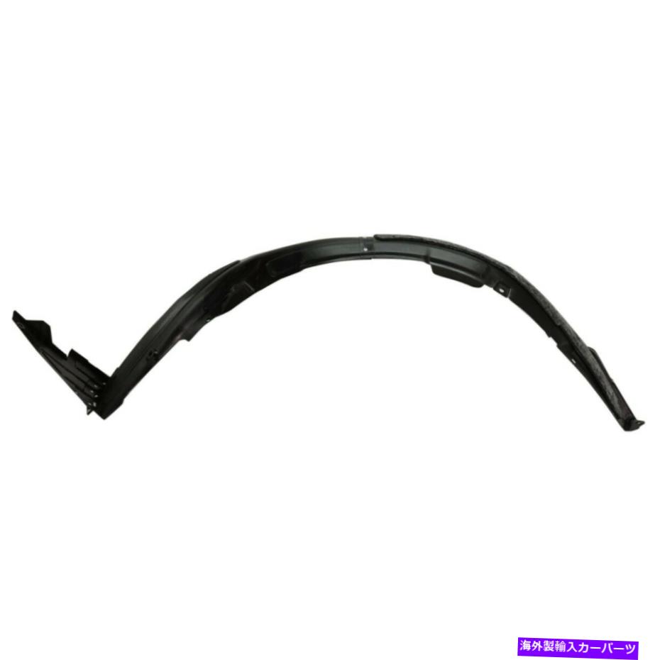 フェンダーライナー フェンダーライナーフロント左側のドライバーLH 86811a7900 for kia forte5 2017-2018 Fender Liner Front Left Hand Side Driver LH 86811A7900 for Kia Forte5 2017-2018【並行輸入品】
