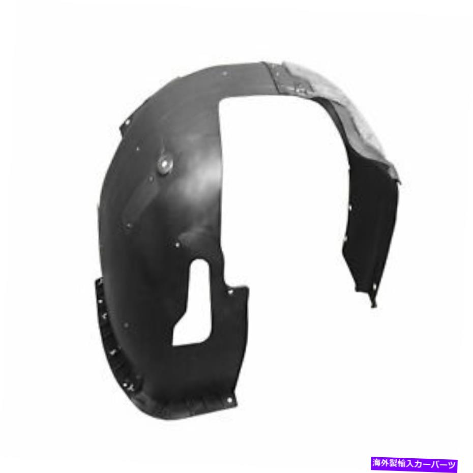 フェンダーライナー hy1249161 2017-2018ヒュンダイエラントラのフロント助手席フェンダーライナー HY1249161 Front Passenger Side Fender Liner for 2017-2018 Hyundai Elantra【並行輸入品】