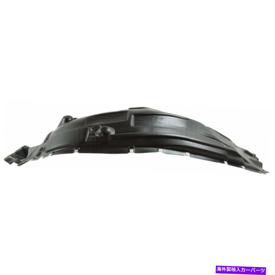 フェンダーライナー ラム1500フェンダーライナー2019 2020フロントドライバーサイドリアセクションCH1248205 For Ram 1500 Fender Liner 2019 2020 Front Driver Side Rear Section CH1248205【並行輸入品】