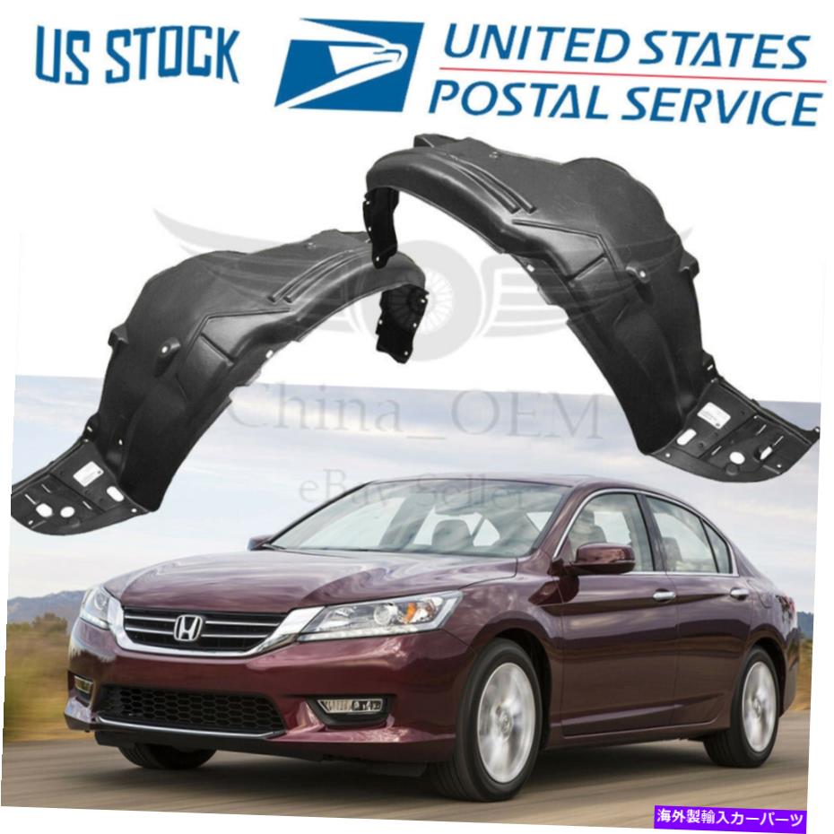 【コネクタが】 Bumper Bracket 20082012ホンダアコードセダンHO1066113用フロントドライバーサイドバンパー