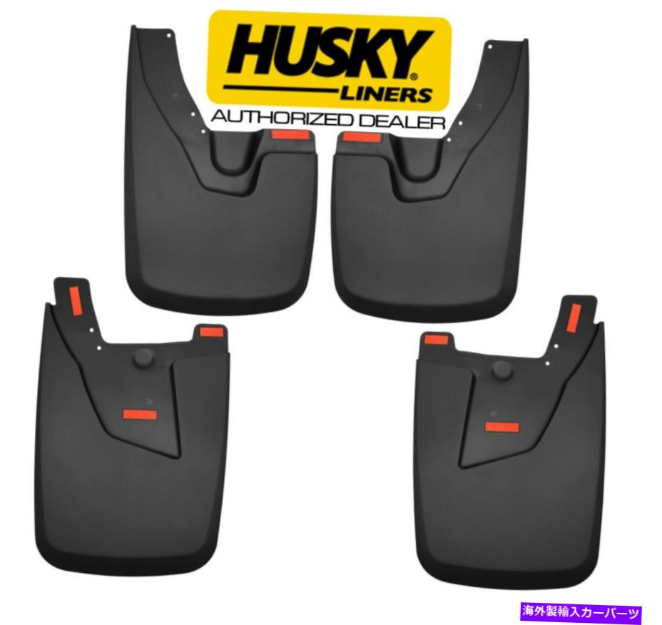 フェンダーライナー ハスキー58056マッドガード19-22ラム2500 3500 w/ oeフェンダーフレアのための泥フラップ HUSKY 58056 Mud Guards MudFlaps for 19-22 Ram 2500 3500 w/ OE FENDER FLARES【並行輸入品】