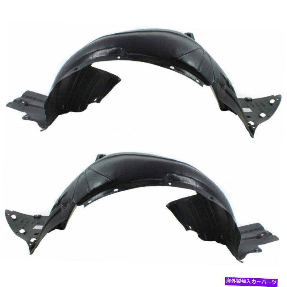 フェンダーライナー ホンダS2000スプラッシュガード /フェンダーライナー2000-2003 LHおよびRHペア /セットフロント For Honda S2000 Splash Guard / Fender Liner 2000-2003 LH and RH Pair/Set Front【並行輸入品】