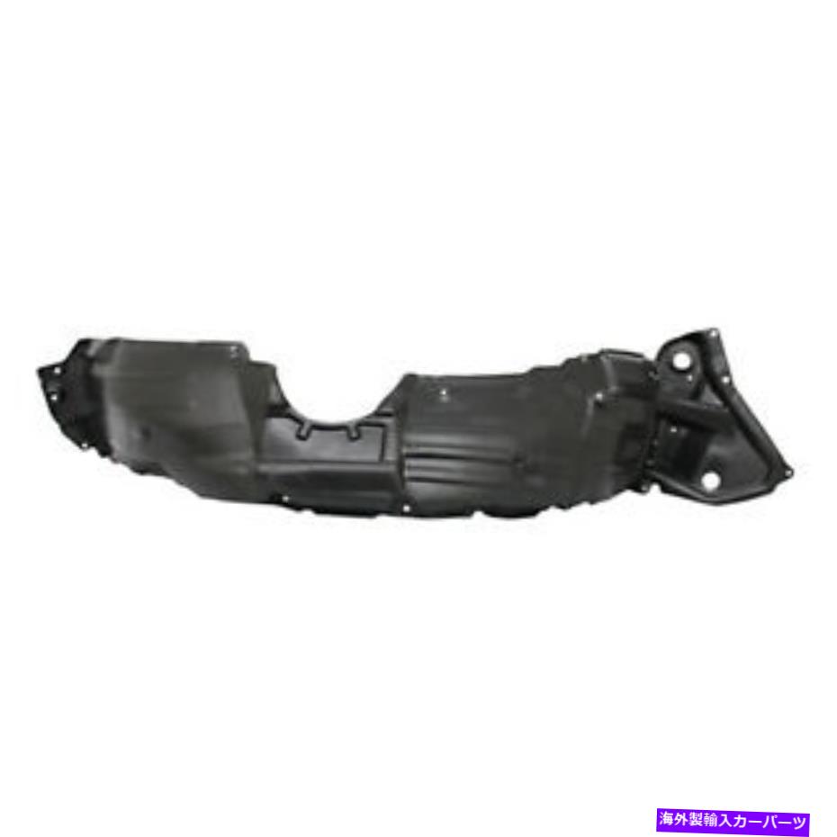 フェンダーライナー TO1249194C CAPAフロント右側フェンダーライナー2014-2019トヨタハイランダー TO1249194C CAPA Front Right Side Fender Liner for 2014-2019 Toyota Highlander【並行輸入品】