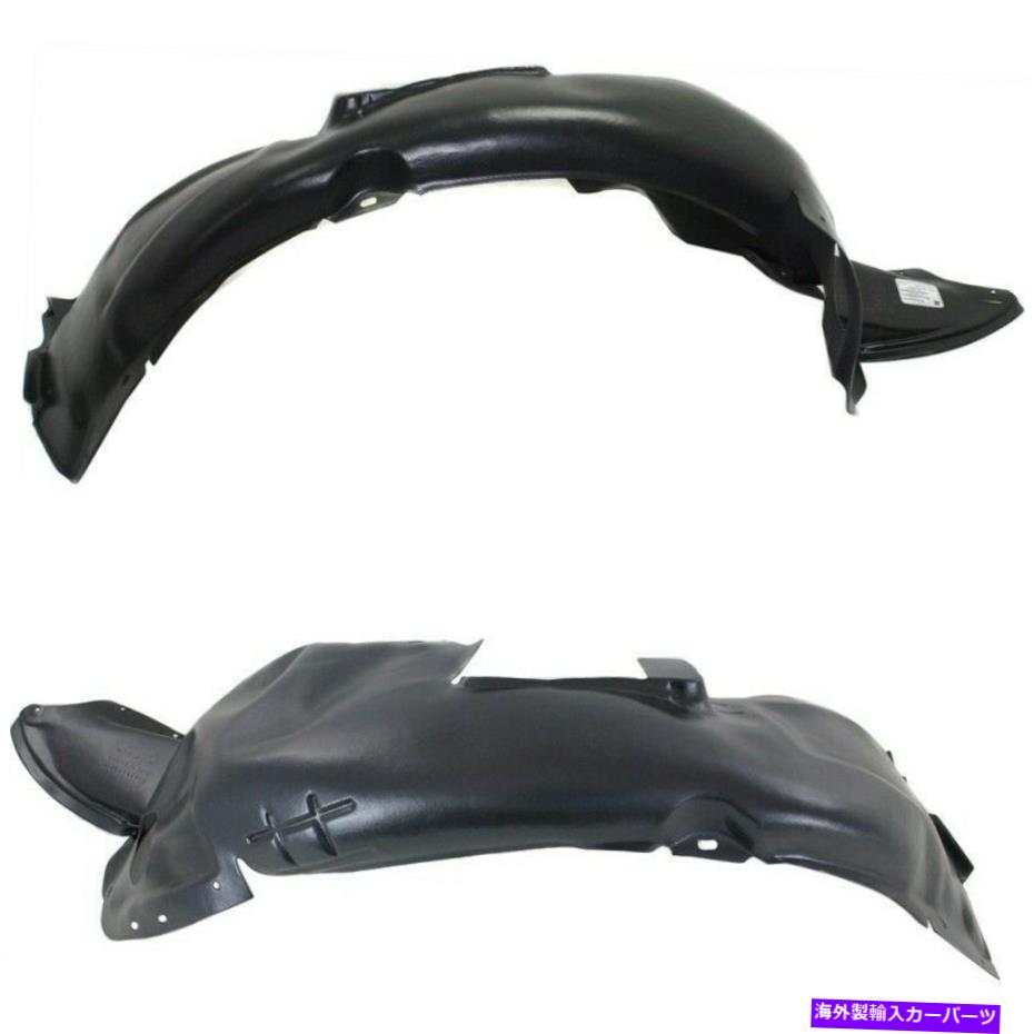 フェンダーライナー VW 5C6805911A、5C6805912Aペアの2つの前面左と右のフェンダーライナーセットペア Fender Liners Set of 2 Front Left-and-Right for VW 5C6805911A, 5C6805912A Pair【並行輸入品】