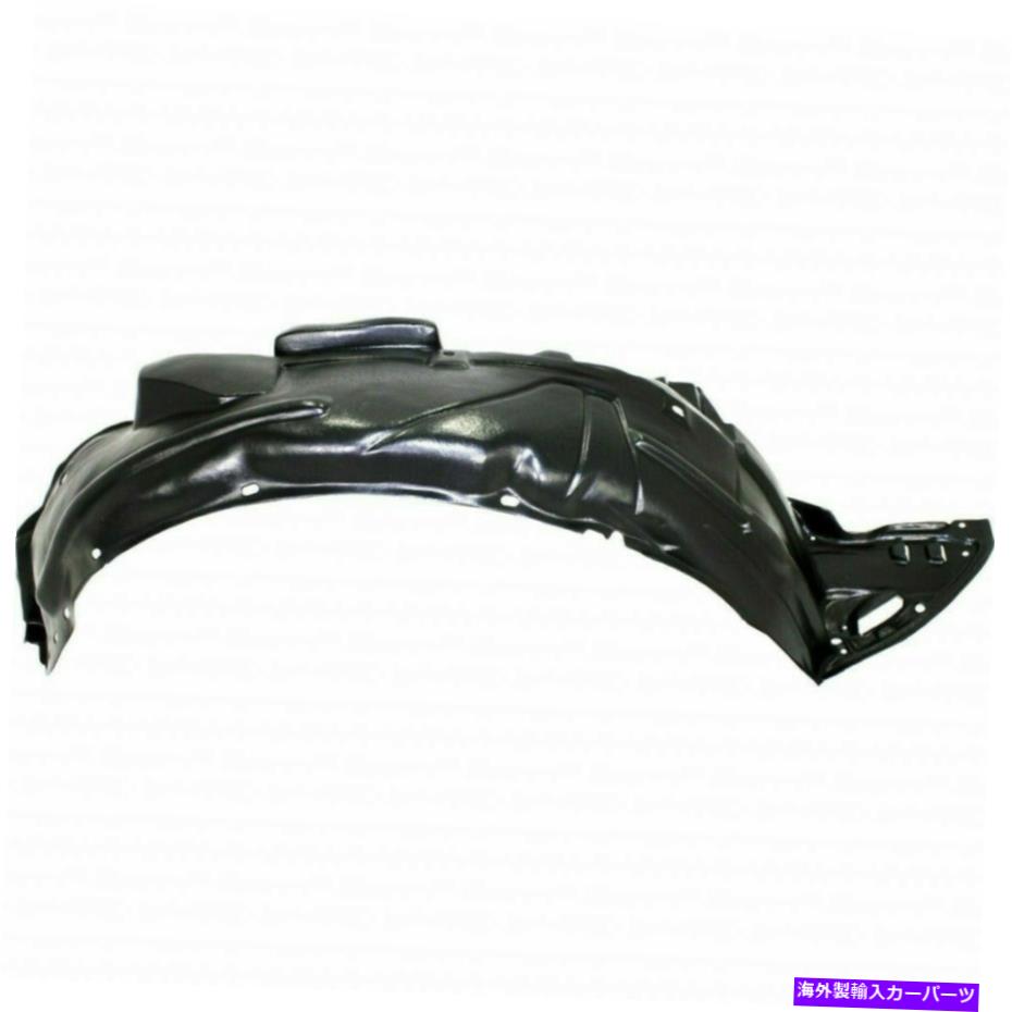 フェンダーライナー ホンダシビック2006-2011乗客側フェンダーライナー| capa | HO1251106 For Honda Civic 2006-2011 Passenger Side Fender Liner | CAPA | HO1251106【並行輸入品】