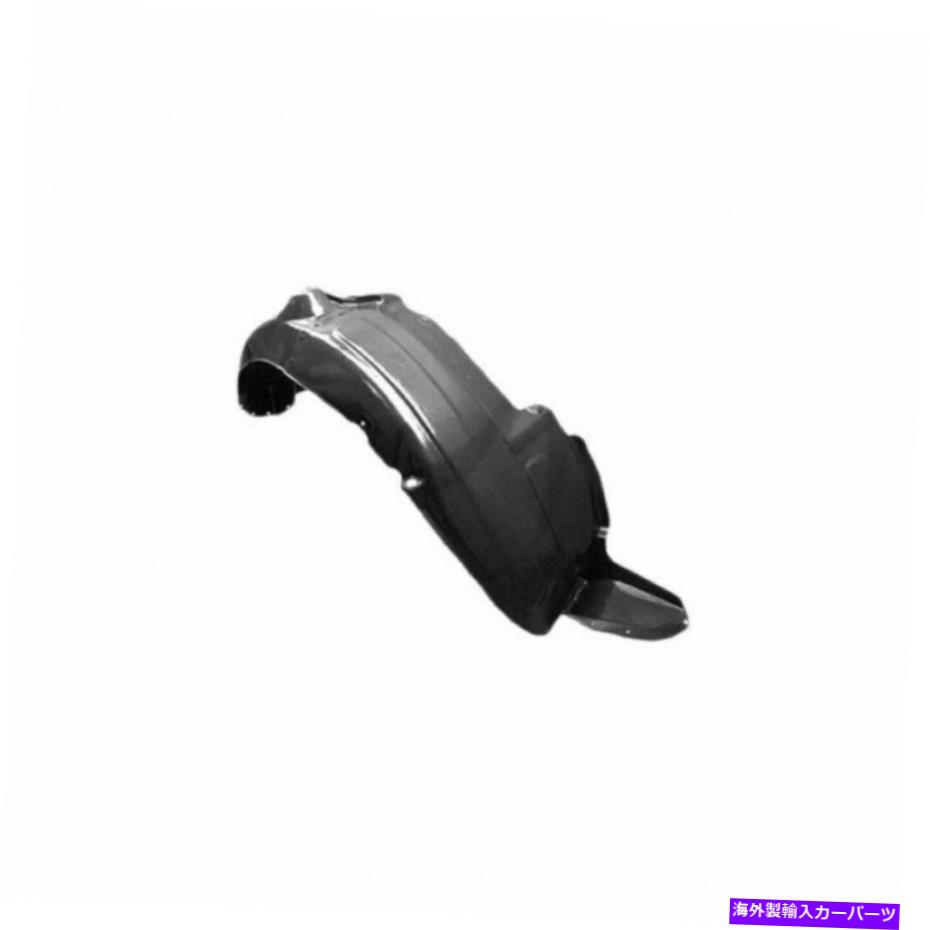 フェンダーライナー Kia Sedona 2006-2018 Fender Linerの助手席側 For Kia Sedona 2006-2018 Fender Liner Passenger Side【並行輸入品】