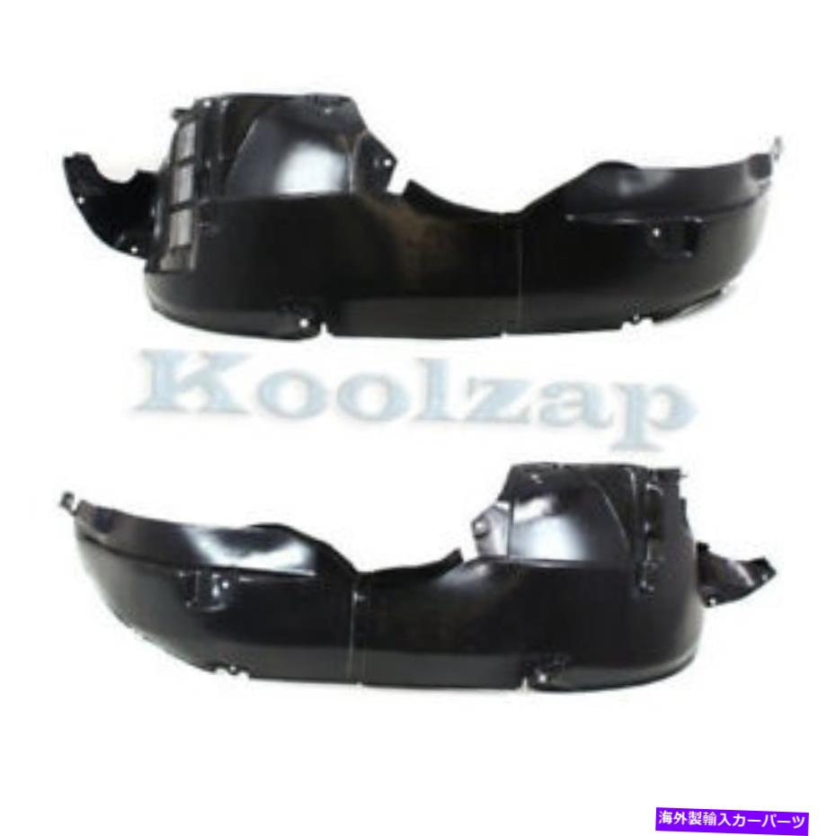 フェンダーライナー 05-10のSportageLXフロントスプラッシュシールドインナーフェンダーライナー左右セットペア For 05-10 Sportage LX Front Splash Shield Inner Fender Liner Left Right SET PAIR【並行輸入品】