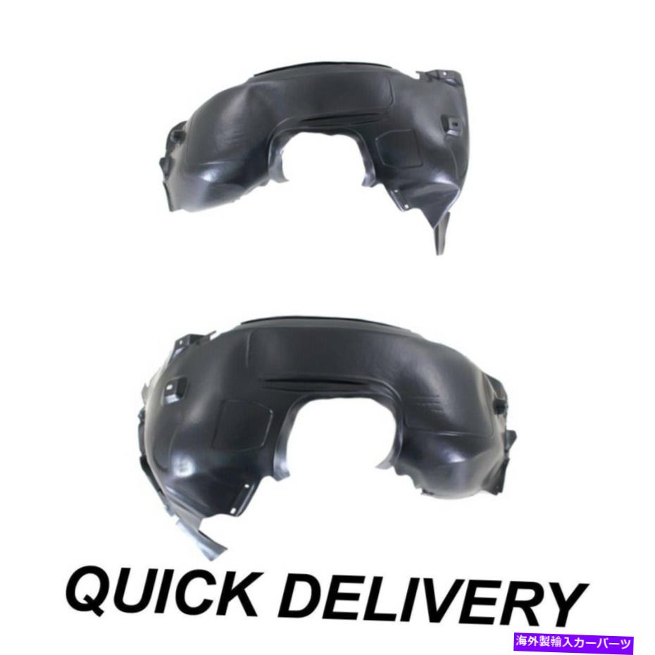 フェンダーライナー 2つのフロントドライバーと乗客のサイドフィットフォードフォーカスのフェンダーライナーセット Fender Liner Set of 2 Front Driver & Passenger Side Fits Ford Focus【並行輸入品】