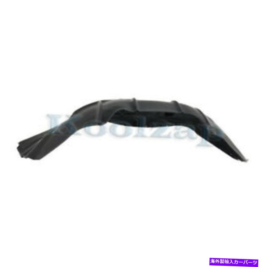 フェンダーライナー 15-18のシルバラードピックアップフロントスプラッシュシールドインナーフェンダーライナー右側 For 15-18 Silverado Pickup Front Splash Shield Inner Fender Liner Right Side【並行輸入品】