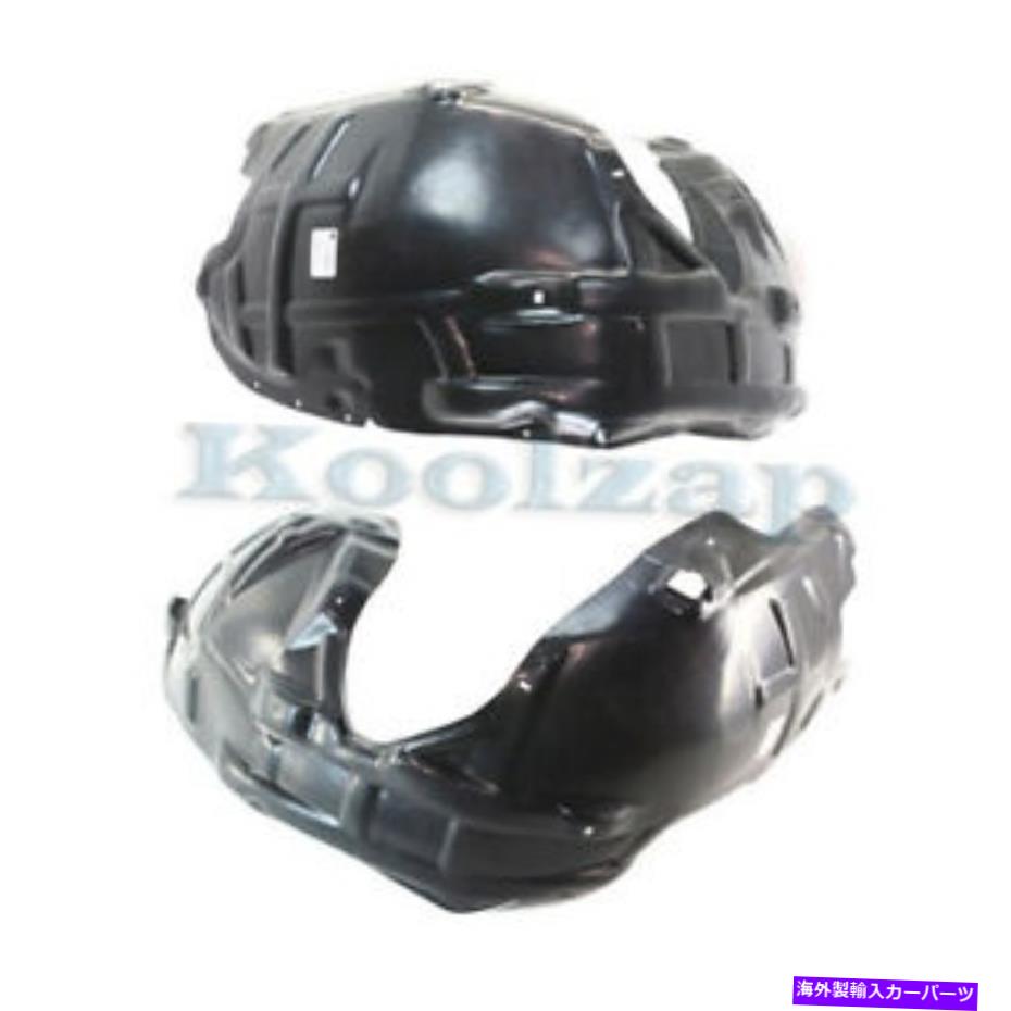 フェンダーライナー 08-14チャレンジャーフロントスプラッシュシールドインナーフェンダーライナー左右セットペア For 08-14 Challenger Front Splash Shield Inner Fender Liner Left Right SET PAIR【並行輸入品】