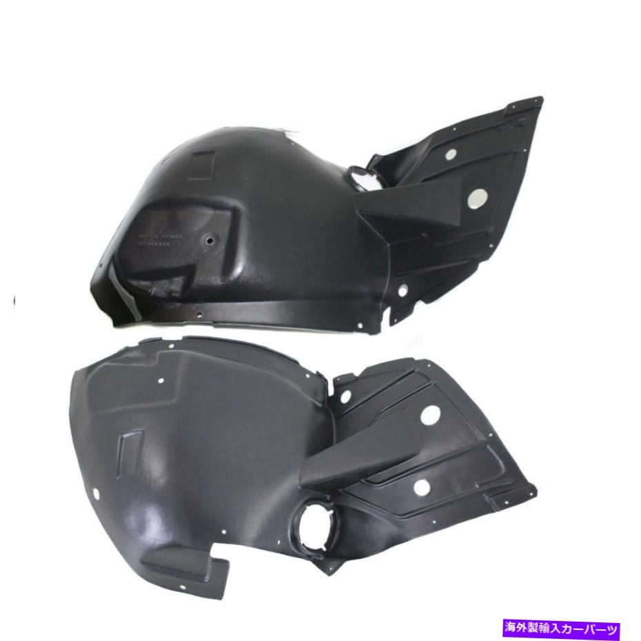 フェンダーライナー 2つのフロントドライバーと助手席側のフロントセクションのフェンダーライナーセットCTSに適合 Fender Liner Set of 2 Front Driver & Passenger Side Front Section Fits CTS【並行輸入品】