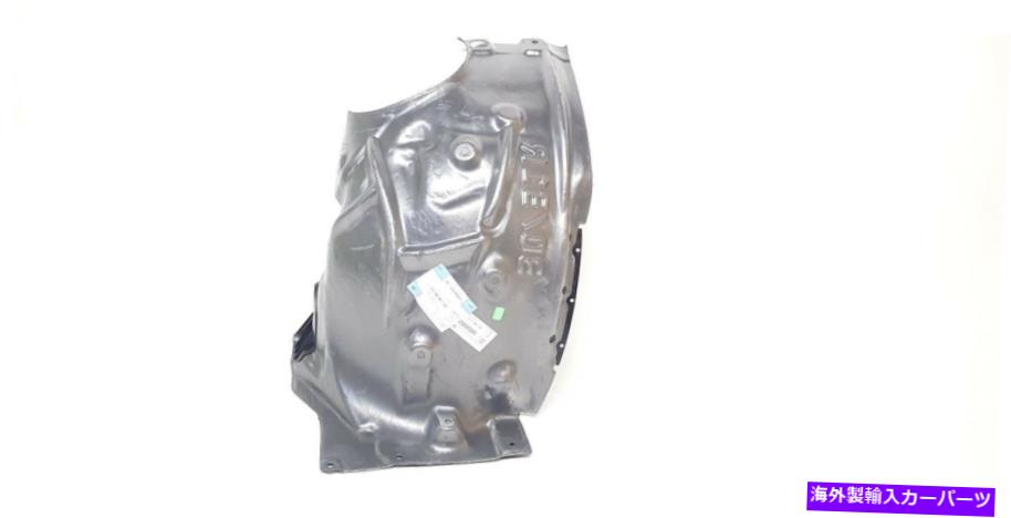 フェンダーライナー BMW 3 SER F30 F30 LCI F31 F31 LCI 12-15 OEMフェンダーライナースプラッシュガード5171726070 BMW 3 Ser F30 F30 LCI F31 F31 LCI 12-15 OEM Fender Liner Splash Guard 5171726070【並行輸入品】