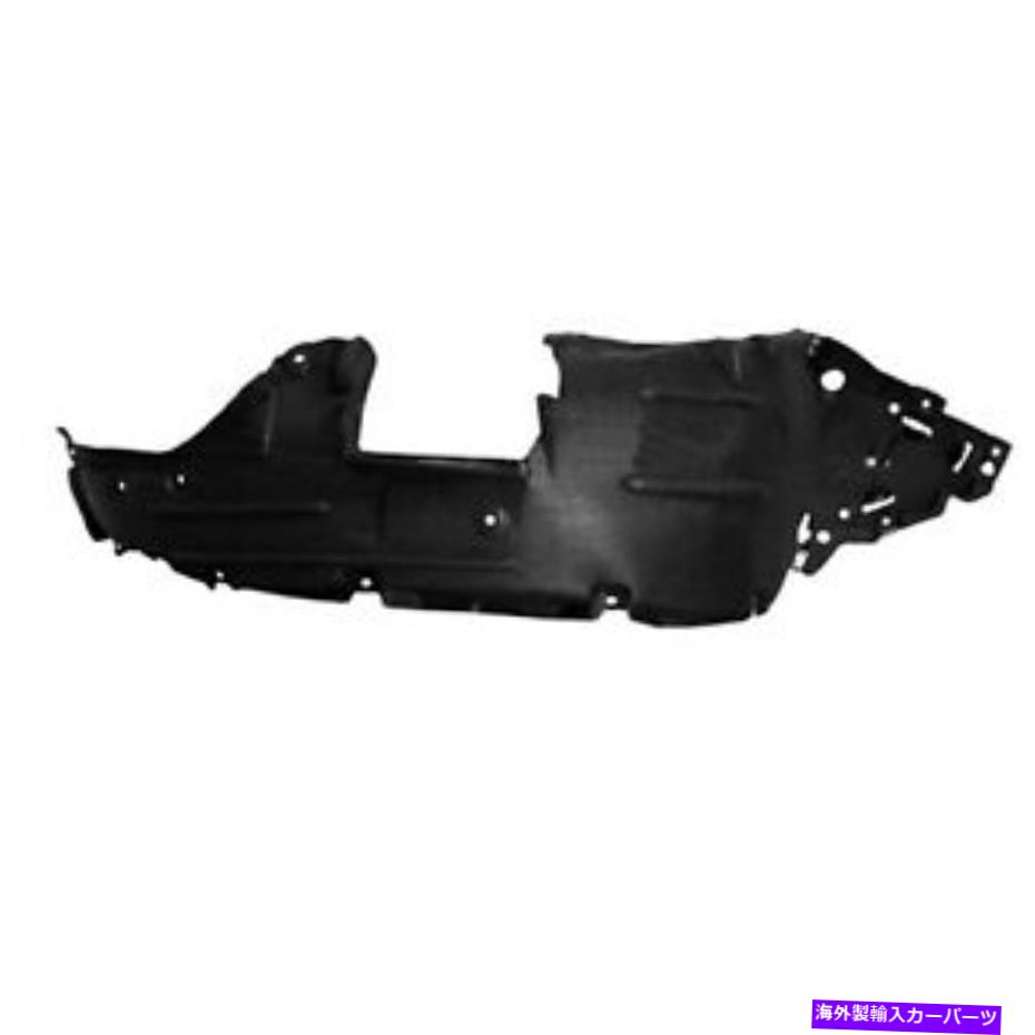フェンダーライナー HO1249171C CAPAフロントパッセンジャーサイドフェンダーライナー2016-2018ホンダHR-V HO1249171C CAPA Front Passenger Side Fender Liner for 2016-2018 Honda HR-V【並行輸入品】
