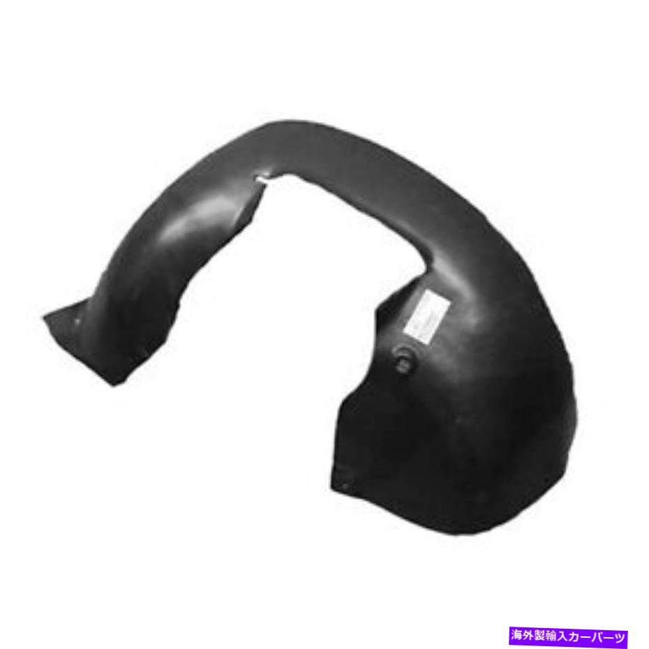 フェンダーライナー VW1250115ドライバーサイドフロントフェンダーライナー VW1250115 DRIVER SIDE FRONT FENDER LINER【並行輸入品】
