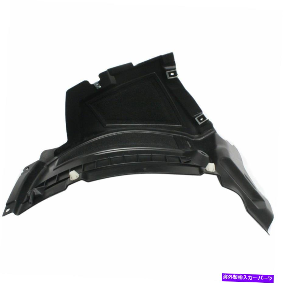 フェンダーライナー 2012-2015のフェンダーライナーAudi A6 Quattro A6 Front Right Side Front Section Fender Liner For 2012-2015 Audi A6 Quattro A6 Front Right Side Front Section【並行輸入品】