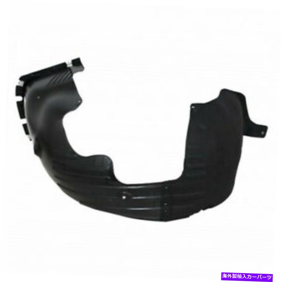 フェンダーライナー Kia Optima 2019 2020乗客側フェンダーライナー|フロント| capa | KI1249158 For Kia Optima 2019 2020 Passenger Side Fender Liner | Front | CAPA | KI1249158【並行輸入品】