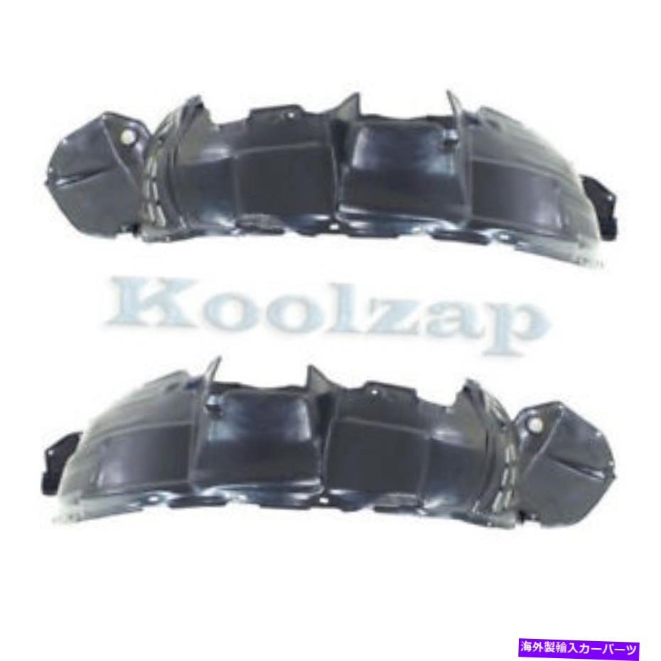 フェンダーライナー 04-09 rx330＆rx350フロントスプラッシュシールドインナーフェンダーライナーパネルセットペア For 04-09 RX330 & RX350 Front Splash Shield Inner Fender Liner Panel SET PAIR【並行輸入品】