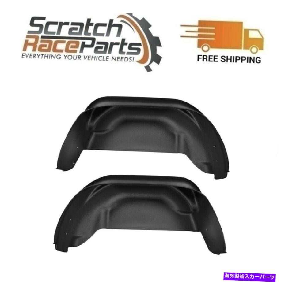 フェンダーライナー ハスキーライナーシボレーコロラド＆GMCキャニオン15-21 79021のハスキーライナーウェルガード Husky Liners Rear Wheel Well Guards For Chevy Colorado & GMC Canyon 15-21 79021【並行輸入品】