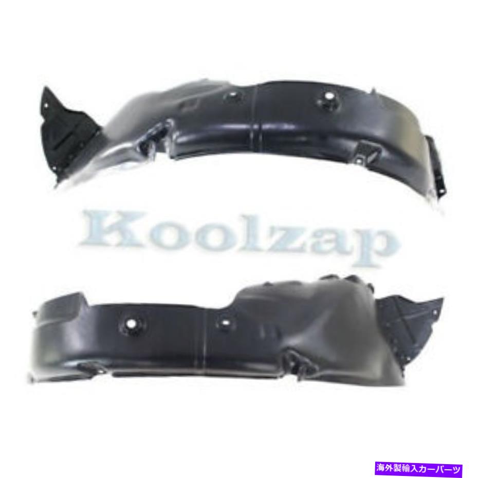 フェンダーライナー 13ベロスターフロントスプラッシュシールドインナーフェンダーライナーパネル左右セットペア For 13 Veloster Front Splash Shield Inner Fender Liner Panel Left Right SET PAIR【並行輸入品】