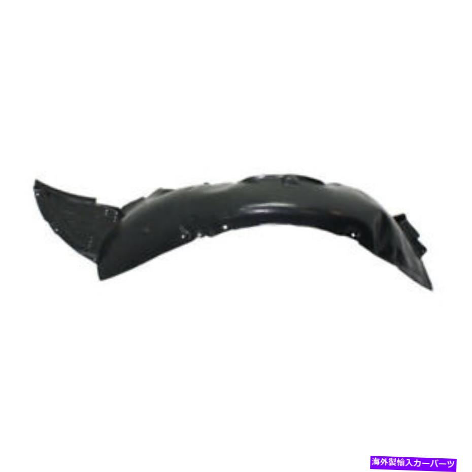フェンダーライナー 11-14 Genesis Front Splash Shield内側のフェンダーライナーパネル左ドライバー側 For 11-14 Genesis Front Splash Shield Inner Fender Liner Panel Left Driver Side【並行輸入品】