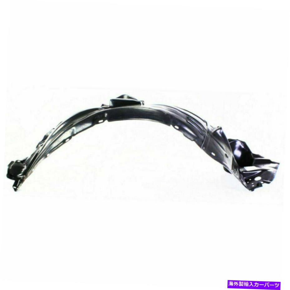 フェンダーライナー Lexus IS300 2003-2005助手席側フェンダーライナー| 5387553080 | LX1251108 For Lexus IS300 2003-2005 Passenger Side Fender Liner | 5387553080 | LX1251108【並行輸入品】