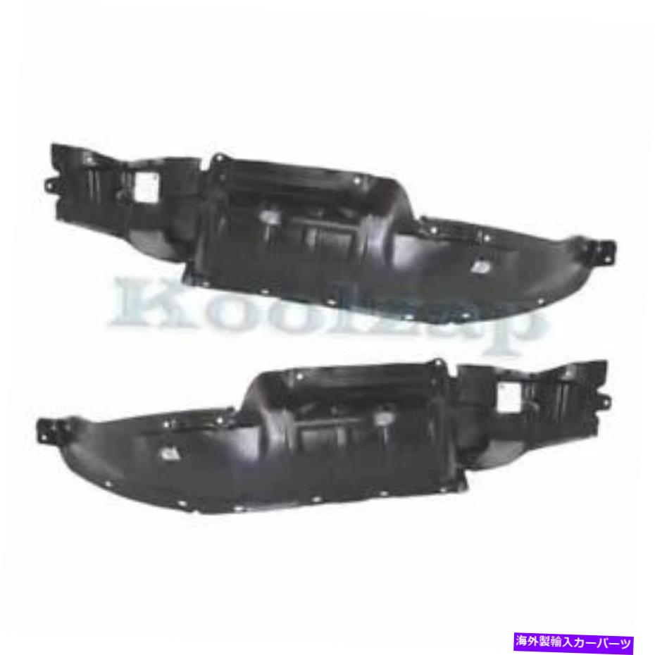 フェンダーライナー 00-04 xterraフロントスプラッシュシールド内側フェンダーライナー左右側セットペア For 00-04 Xterra Front Splash Shield Inner Fender Liner Left Right Side SET PAIR【並行輸入品】