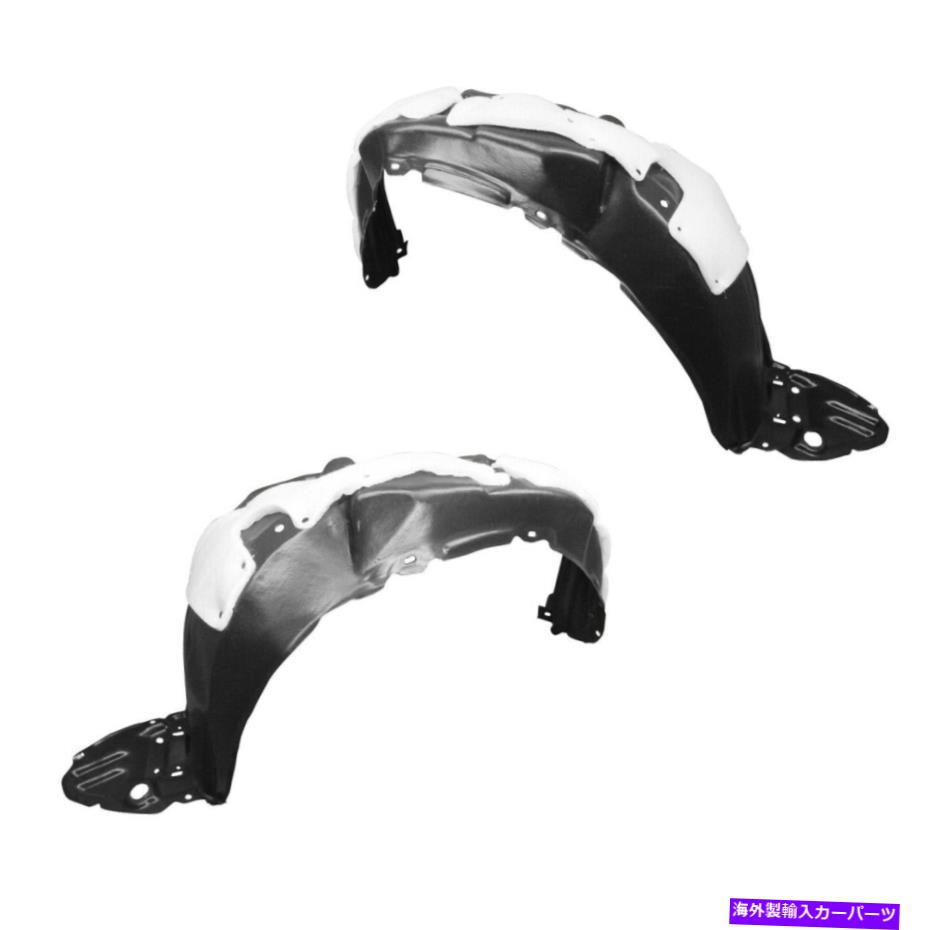 フェンダーライナー 12-14トヨタプリウスC用の新しいフロントドライバーと乗客側フェンダーライナーセット New Front Driver & Passenger Side Fender Liner Set For 12-14 Toyota Prius C【並行輸入品】