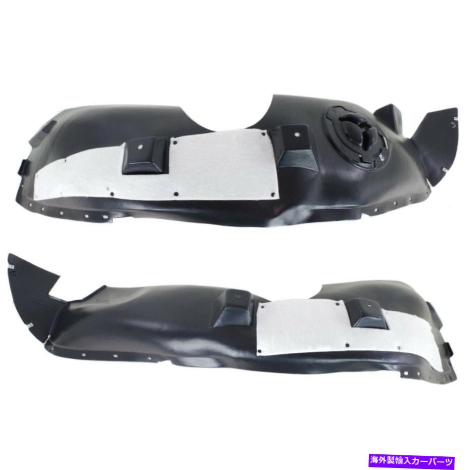 フェンダーライナー Fender Liners Set of 2 Front Left-and-Right LH＆RH 23271690、23271689ペア Fender Liners Set of 2 Front Left-and-Right LH & RH 23271690, 23271689 Pair【並行輸入品】