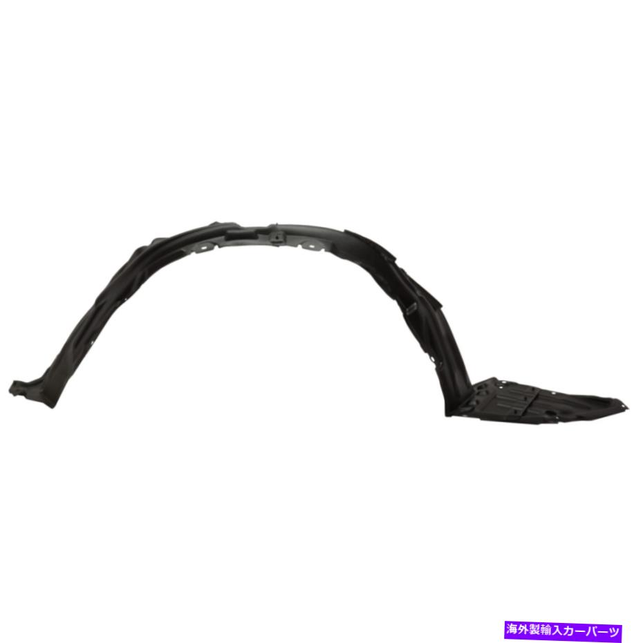 フェンダーライナー フェンダーライナーフロント右側の乗客RH 5387547090プリウスプライム19-21 Fender Liner Front Right Hand Side Passenger RH 5387547090 for Prius Prime 19-21【並行輸入品】
