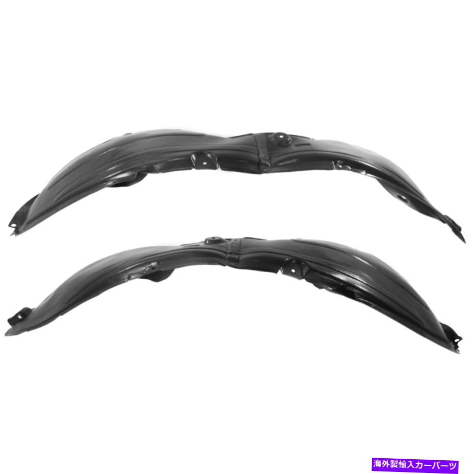 フェンダーライナー Kia Sorento 2016-2017の新しいフェンダーライナーフロントドライバー＆乗客側LH RH New Fender Liner Front Driver & Passenger Side LH RH for Kia Sorento 2016-2017【並行輸入品】