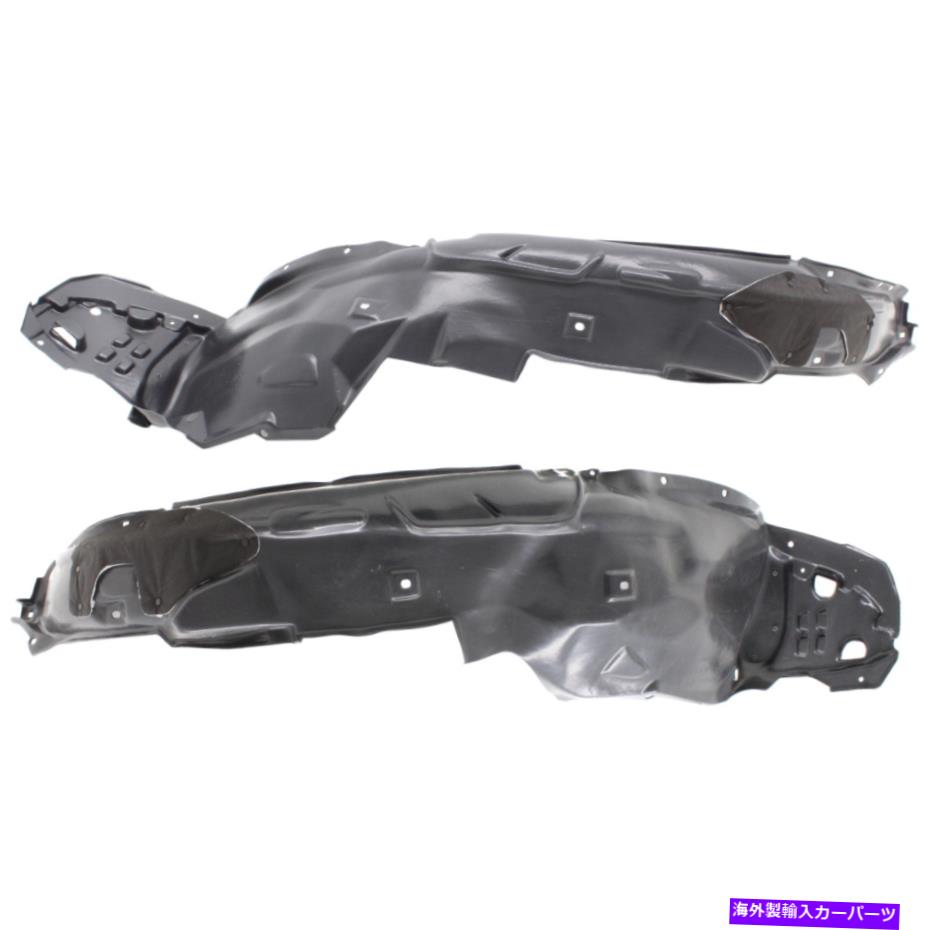 フェンダーライナー Acura ILX 2013-2015用の2つのフロント左右側のLH&RH&RHのペアフェンダーライナーセット Pair Fender Liners Set of 2 Front Left-and-Right LH & RH for Acura ILX 2013-2015【並行輸入品】