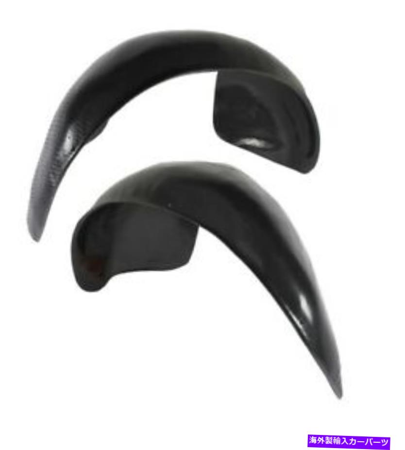 フェンダーライナー リアフェンダーライナースプラッシュガードペア左 +右フィットBMW 3 E30 1982-1994 Rear Fender liner splash guard PAIR Left + Right fit for BMW 3 E30 1982 - 1994【並行輸入品】
