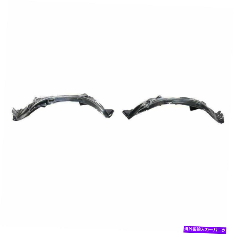 フェンダーライナー 新しいフィット2005-2012日産パスファインダーフロントLH＆RHフェンダーライナースプラッシュシールド New Fits 2005-2012 Nissan Pathfinder Front Lh & Rh Fender Liner Splash Shield【並行輸入品】