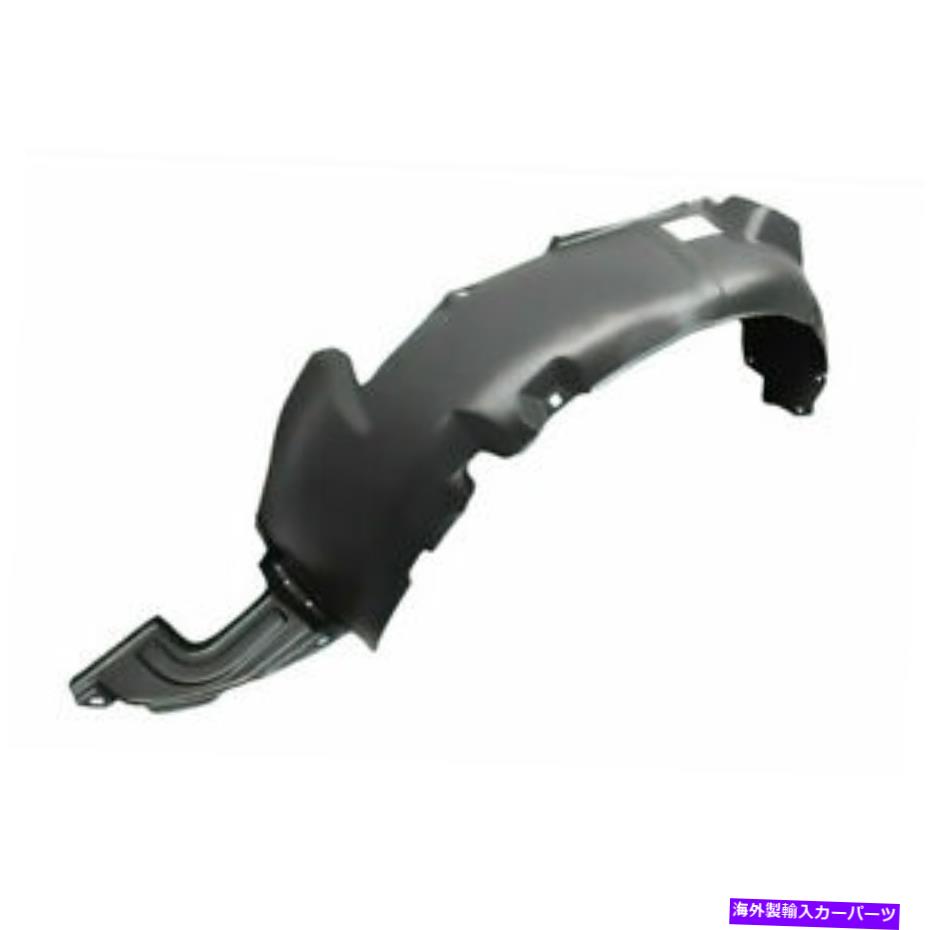フェンダーライナー Hyundai Elantra 2007-2010 Fender Liner Driver Side | HY1250112 | 868112H010 For Hyundai Elantra 2007-2010 Fender Liner Driver Side | HY1250112 | 868112H010【並行輸入品】