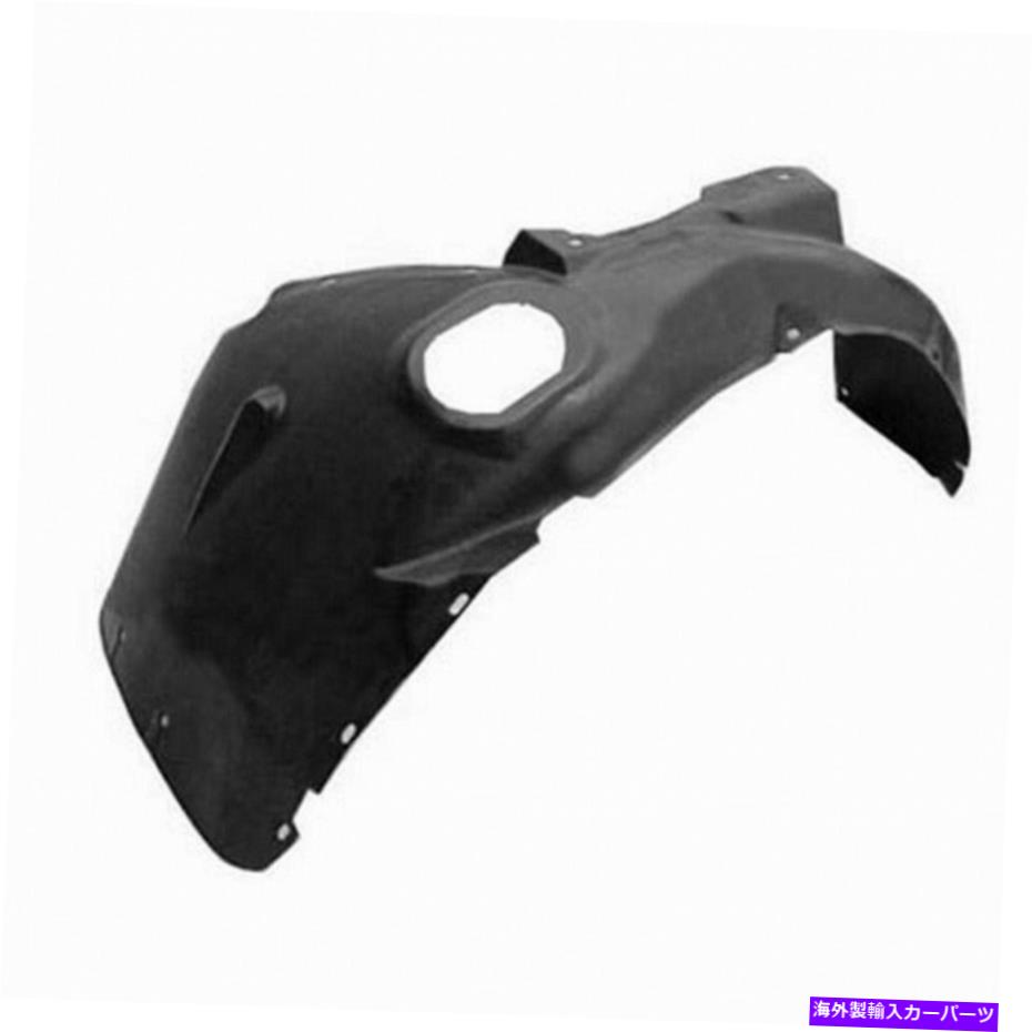 フェンダーライナー フォルクスワーゲンパサート1999-2001フェンダーライナードライバー側 For Volkswagen Passat 1999-2001 Fender Liner Driver Side【並行輸入品】