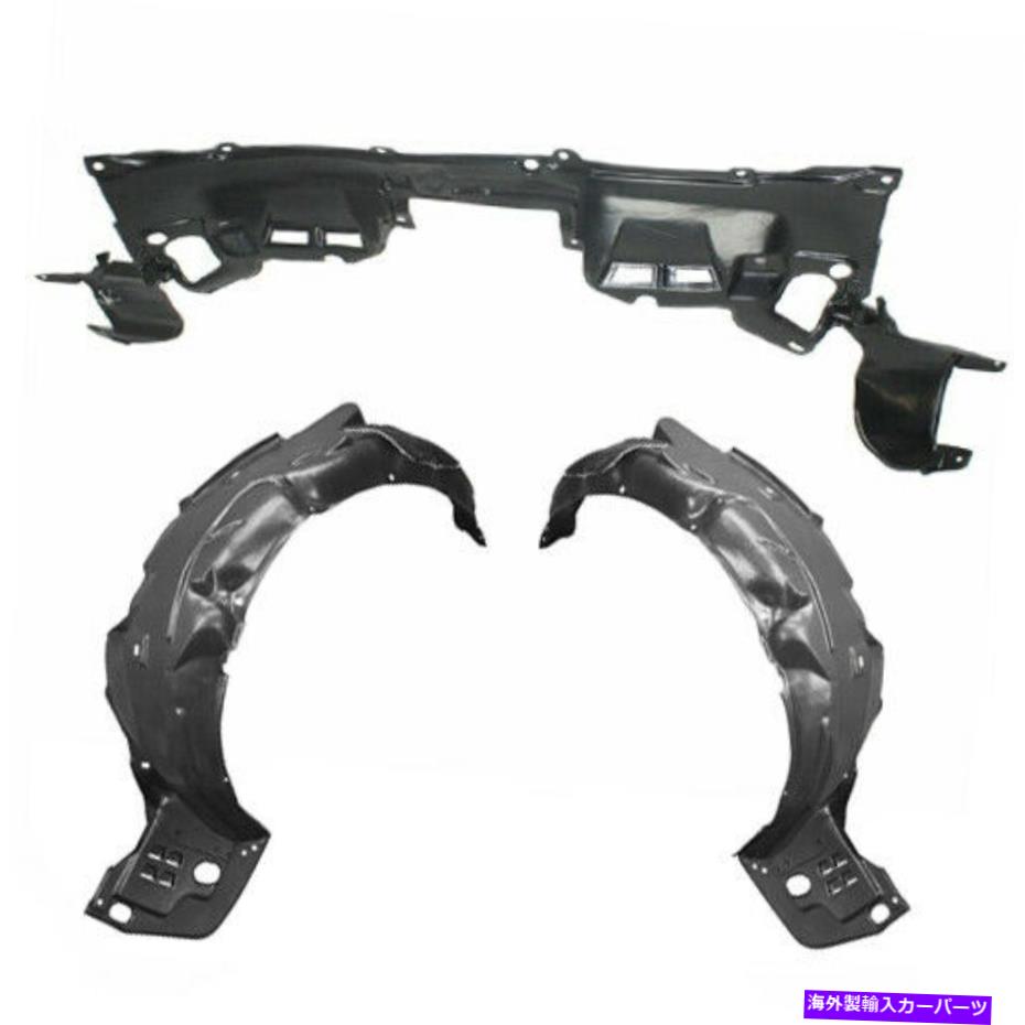 フェンダーライナー 2012年ホンダシビックEx-L / SIのカバーセットの下の新しいフロントフェンダーライナーとエンジン New Front Fender Liner & Engine Under Cover Set For 2012 Honda Civic EX-L / SI【並行輸入品】
