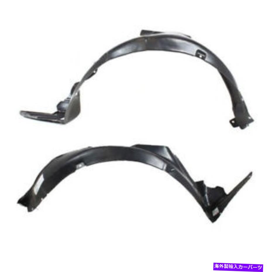 フェンダーライナー 03-06のアクセントフロントスプラッシュシールドインナーフェンダーライナー左右側ペアセット For 03-06 Accent Front Splash Shield Inner Fender Liner Left Right Side PAIR SET【並行輸入品】