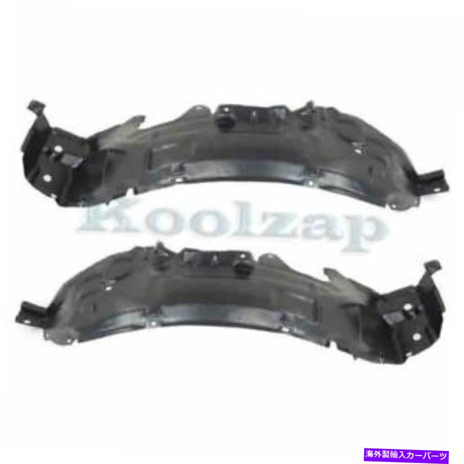 フェンダーライナー 95-97 200SX＆98-99セントラフロントスプラッシュシールドインナーフェンダーライナーセットペア For 95-97 200SX & 98-99 Sentra Front Splash Shield Inner Fender Liner SET PAIR【並行輸入品】