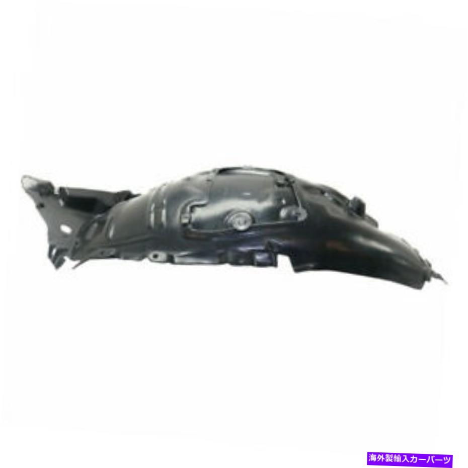 フェンダーライナー 15-18のCクラスフロント（フォワード）スプラッシュシールド内側フェンダーライナー右側 For 15-18 C-Class Front (Forward) Splash Shield Inner Fender Liner Right Side【並行輸入品】 49,632円