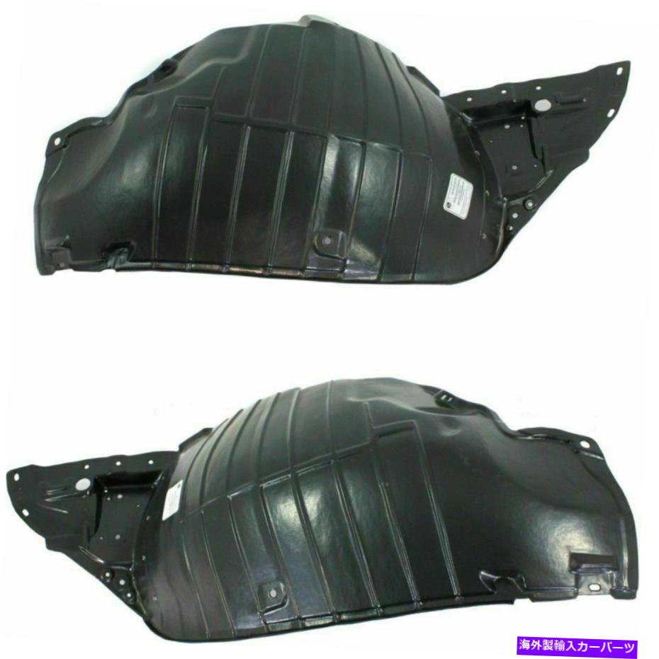 フェンダーライナー 2ペアフロントLH＆RHサイドフロントセクションフェンダーライナーの新しいセット日産370Z New Set of 2 Pair Front LH & RH Side Front Section Fender Liner Fits Nissan 370Z【並行輸入品】