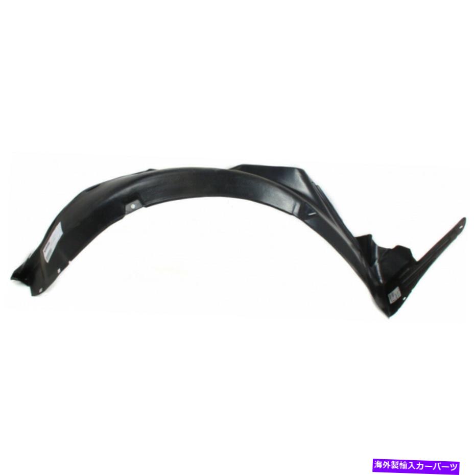 フェンダーライナー ヒュンダイアクセント2003-2006フェンダーライナーの乗客側セダンハッチバック For Hyundai Accent 2003-2006 Fender Liner Passenger Side Sedan HatchBack【並行輸入品】