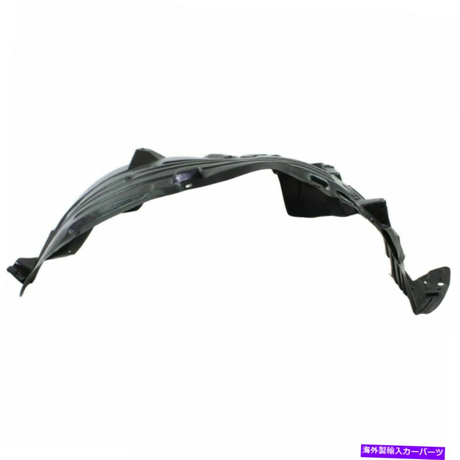フェンダーライナー 新しいフィット2004-15 Infiniti Nissan QX56 Armada Front Right Passenger Fender Liner New Fits 2004-15 Infiniti Nissan QX56 Armada Front Right Passenger Fender Liner【並行輸入品】 50,556円