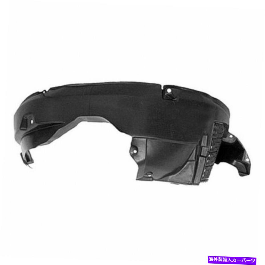 フェンダーライナー Kia Sportage 2005 06 07 08 09 2010フェンダーライナーの助手席側 For Kia Sportage 2005 06 07 08 09 2010 Fender Liner Passenger Side【並行輸入品】