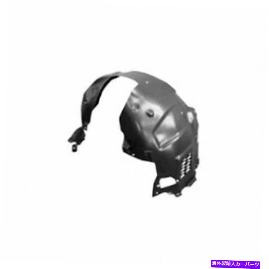 フェンダーライナー Ford Mustang 2016-2020ドライバーサイドフェンダーライナー|フロント| FO1248183 For Ford Mustang 2016-2020 Driver Side Fender Liner | Front | FO1248183【並行輸入品】