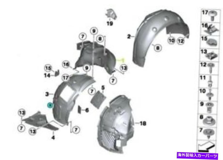 フェンダーライナー BMW 3 SER F30 F30LCI F31 F31LCI 12-15 OEMフェンダーライナースプラッシュガード51717260699 BMW 3 Ser F30 F30LCI F31 F31LCI 12-15 OEM Fender Liner Splash Guard 51717260699【並行輸入品】