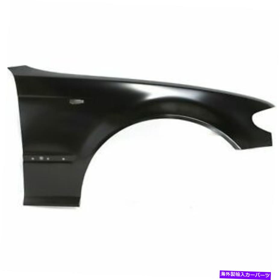 フェンダーライナー 2002年から2005年の右側のスプラッシュシールドBMW 320i 325i 325xi 330i 330xi Splash Shield Front Right Side for 2002-2005 BMW 320i 325i 325xi 330i 330xi【並行輸入品】
